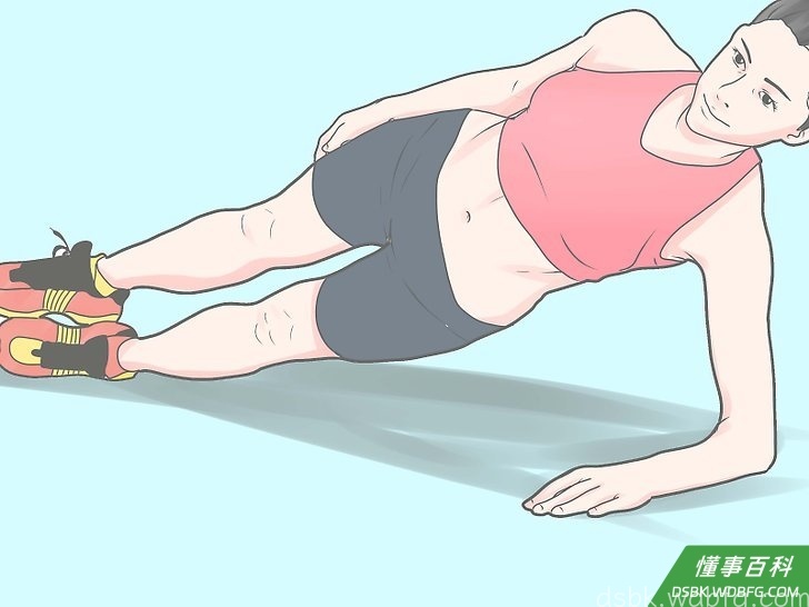Step 7 定期运动。