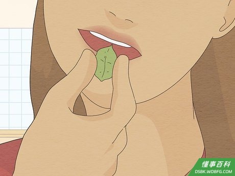 Step 2 嚼一小块姜或豆蔻来缓解恶心。