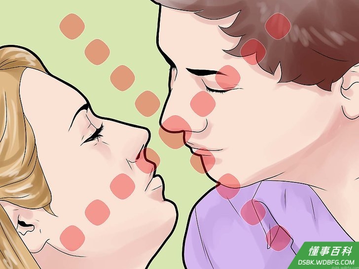 Step 11 如果你和天蝎座的人约会，尽量不要在第一次约会就吻他们。