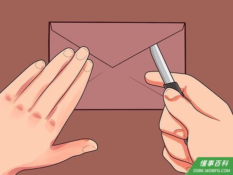 Step 3 用开信刀掀起封口。