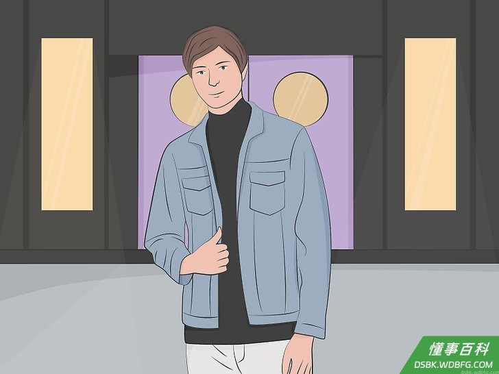 Step 4 穿一件轻薄的外套，省去寄存衣物的麻烦。