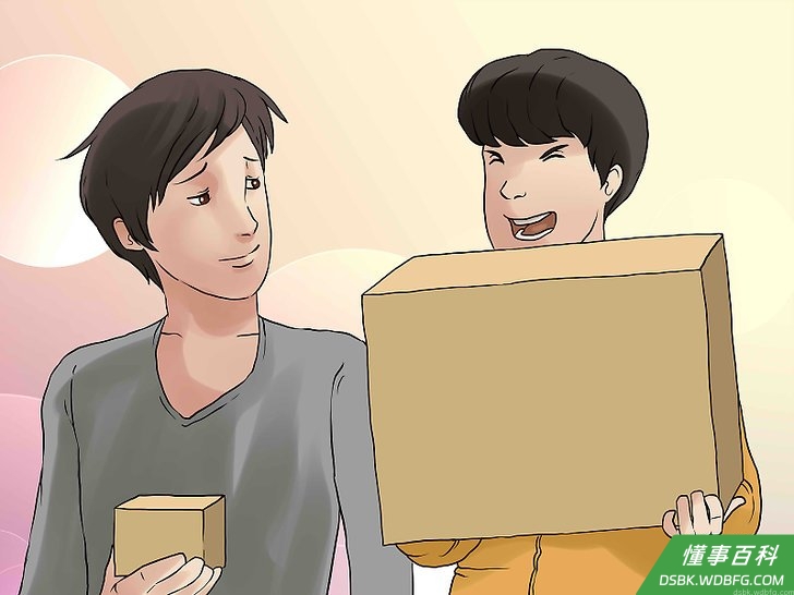 Step 5 别嫉妒那些早有成就或比你更早适应社会的朋友、同事。