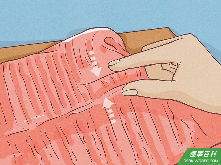 Step 3 重新调整毛衣大小。