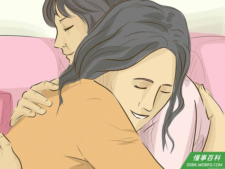 Step 2 相信这是他们的损失。