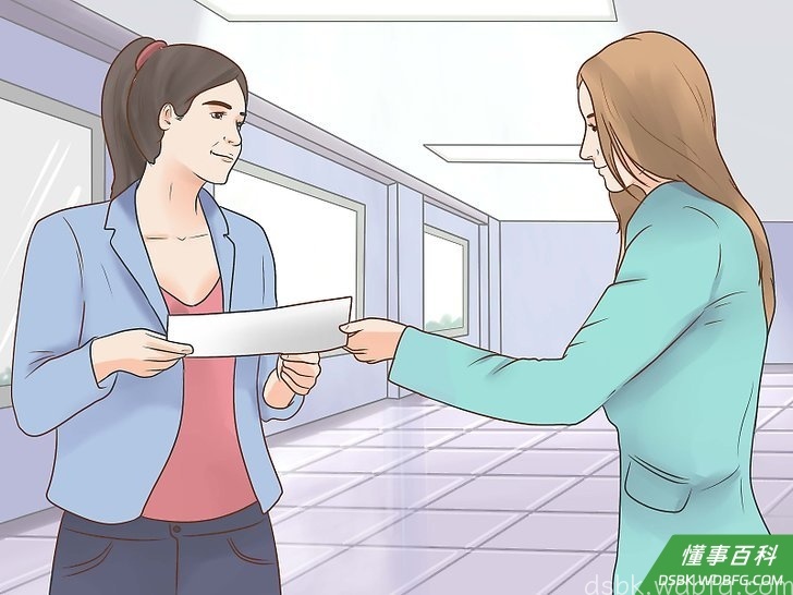 Step 4 把会议纪要的初稿发放给相关人员。
