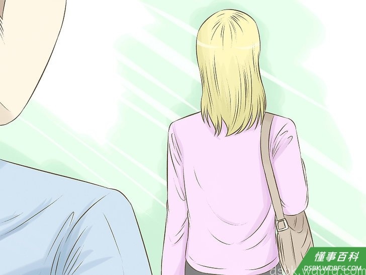 Step 4 如果遇见他，不要无视他。