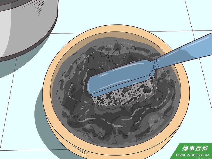 Step 2 用干净湿润的牙刷蘸取碳粉。