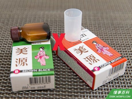 Step 1 避免使用染发剂。