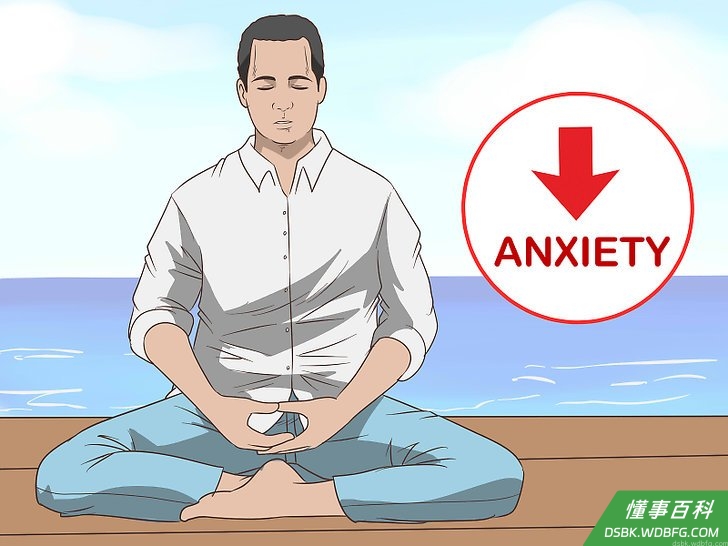 Step 2 学习一些应对技巧。