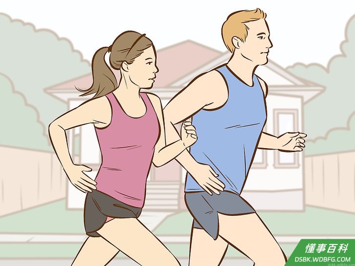 Step 3 带一个朋友和你一起跑步。