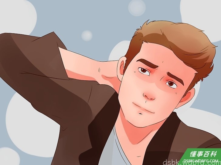 Step 2 做老虎姿势:掌握法拉利姿势,称之为老虎。