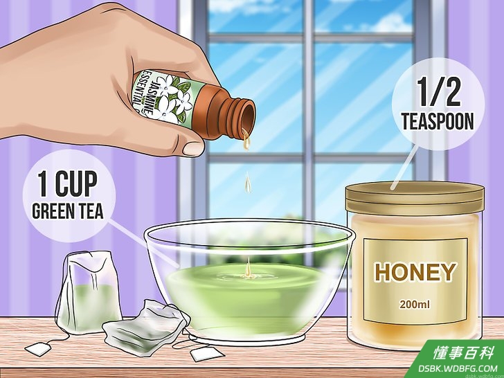 Step 1 调配适用于所有皮肤的绿茶爽肤水。