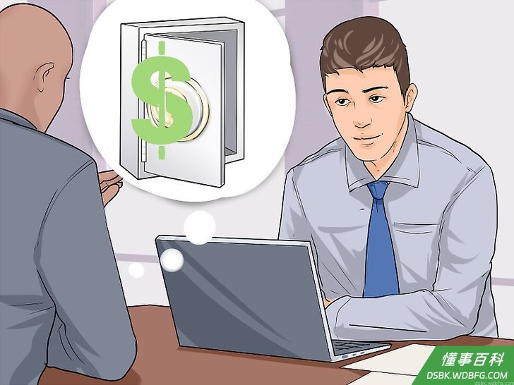 Step 6 在交易间储蓄资金。