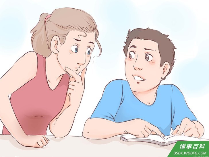 Step 3 试着和其他人一起做作业。
