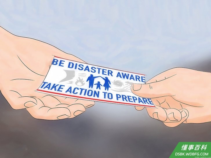 Step 6 和社区的人一起确认地震集会地点，安排防震讲座和防震支援组织。