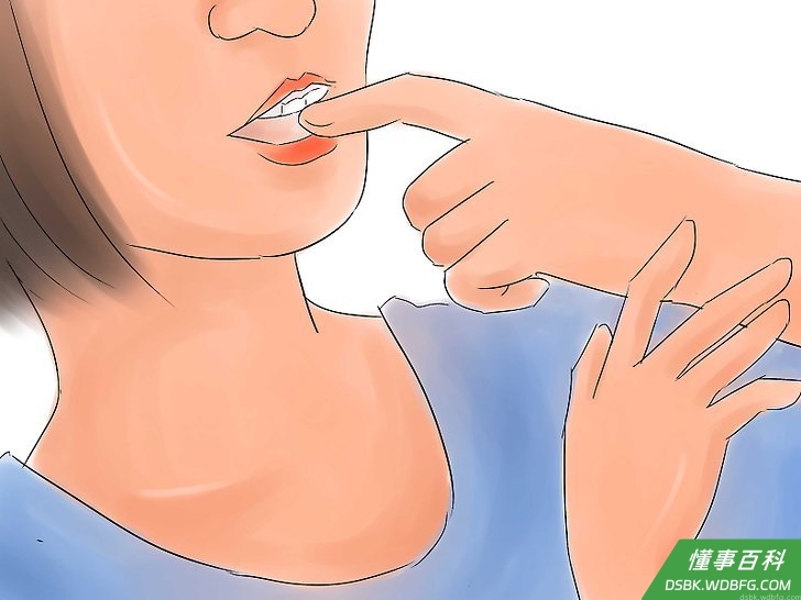 Step 7 吮吸他的手指。