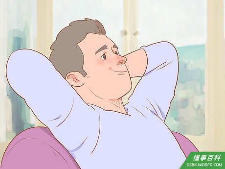 Step 2 一天之内不要有任何抱怨。
