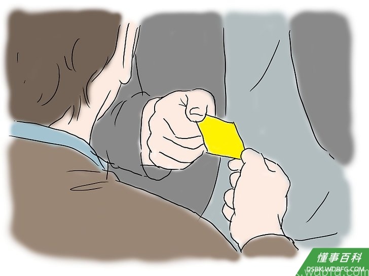 Step 7 推销自己。