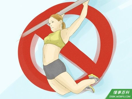 Step 3 不要摇摆身体。