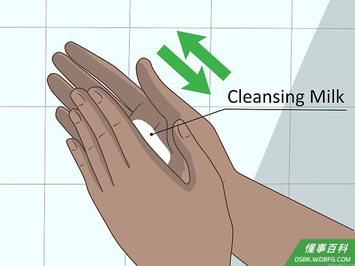 Step 3 用手搓热洗面奶。