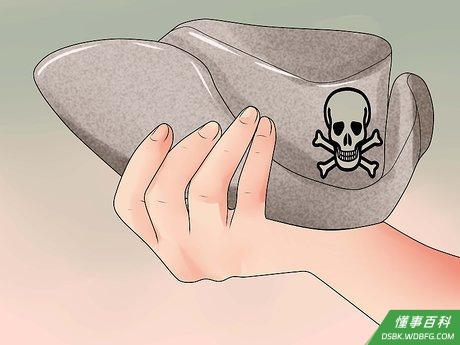 Step 2 做一顶海盗帽...