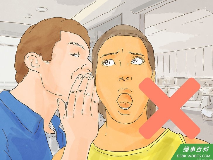 Step 4 别喋喋不休。