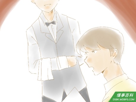 Be a Waiter Step 10.png