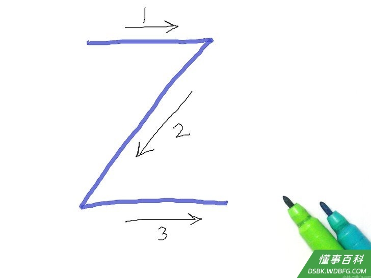 Step 26 字母Z：