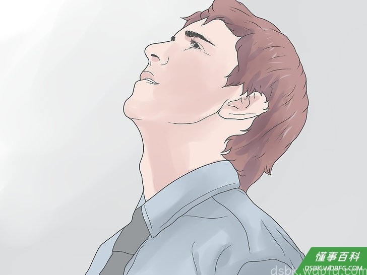Step 3 心存高远。