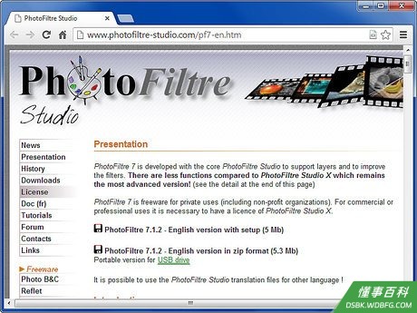 Step 3 使用PhotoFiltre能轻松地添加滤镜和特效。