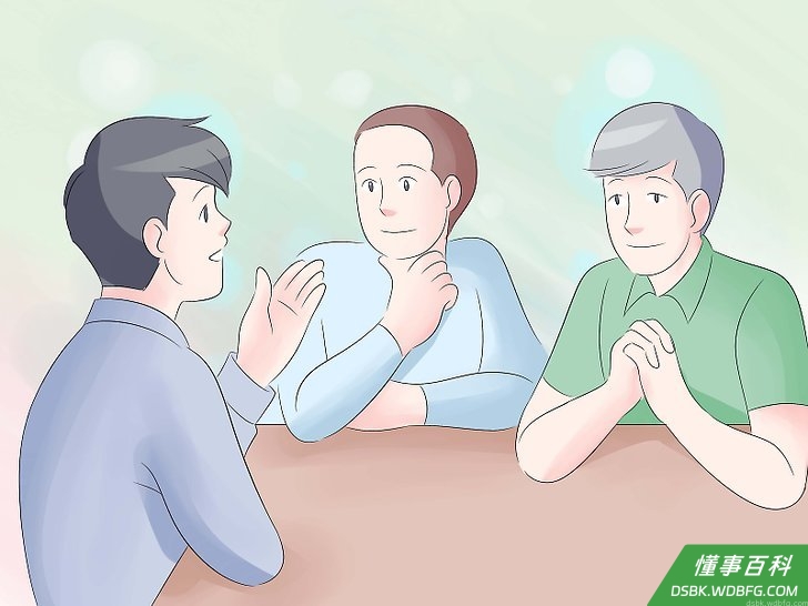 Step 2 加入丧亲组织。