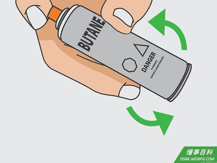 Step 5 摇动装有火机油的补充罐。