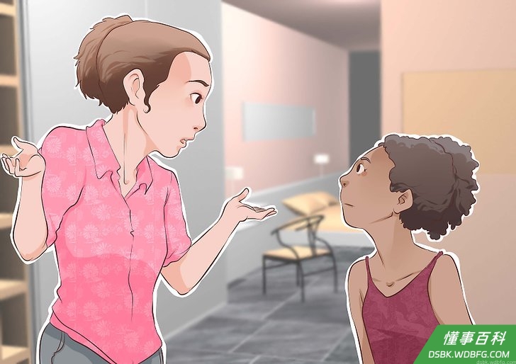 Step 3 听听妹妹对事情的解释。