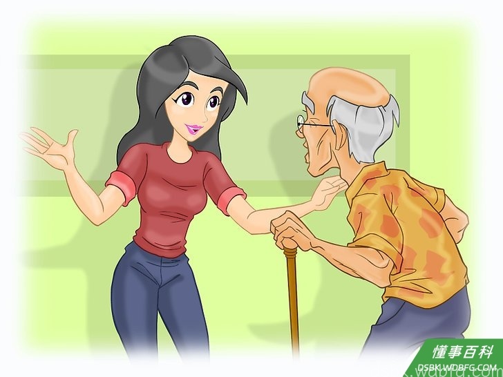 Step 7 尊重老人。