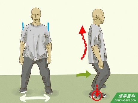 Step 2 站桩。