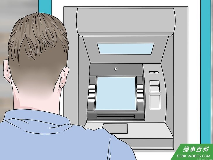 Step 5 前往离你最近的FNB 取款机。...