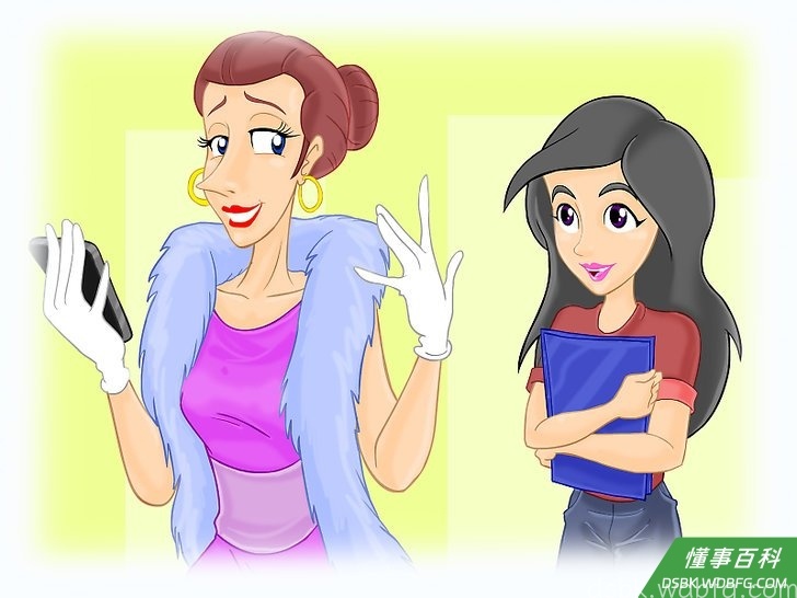 Step 5 停止与他人攀比。