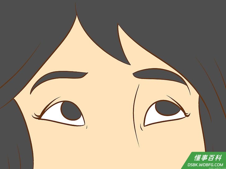 Step 12 .不要直接望着其他乘客的眼睛太久。