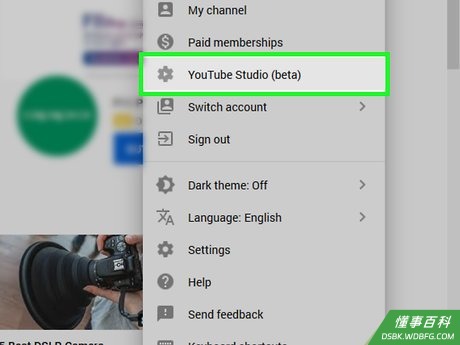 Step 4 点击下拉菜单中的YouTube Studio(测试版),打开YouTube Studio页面。