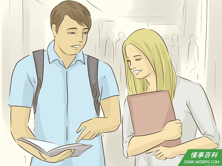 Step 7 向爱慕对象寻求帮助，借机找他们说话。