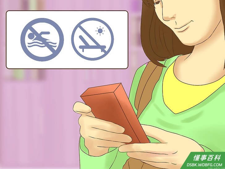 Step 6 留意使用指示中的警告事项,比如在24小时内避免日晒、游泳和美黑。