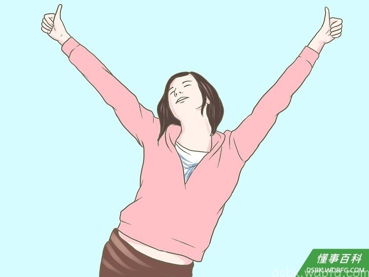 Step 2 爱自己。