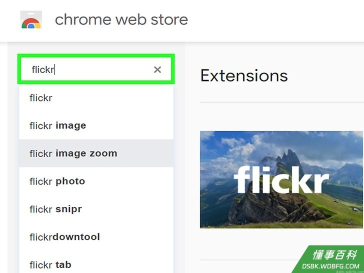 Step 1 安装“Flickr Downloadr”。