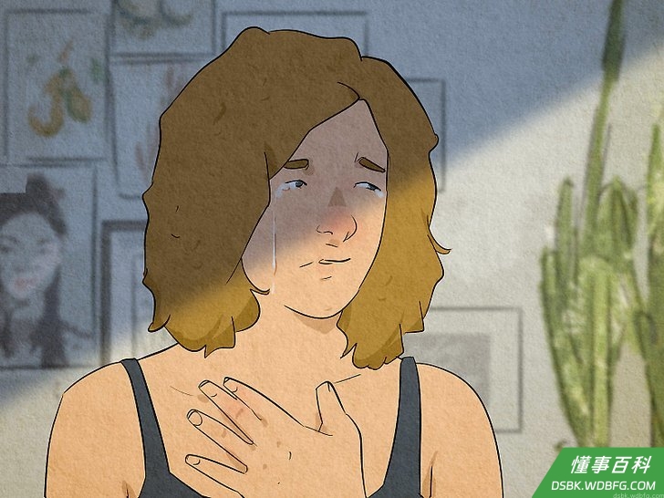 Step 3 解读你的情绪。