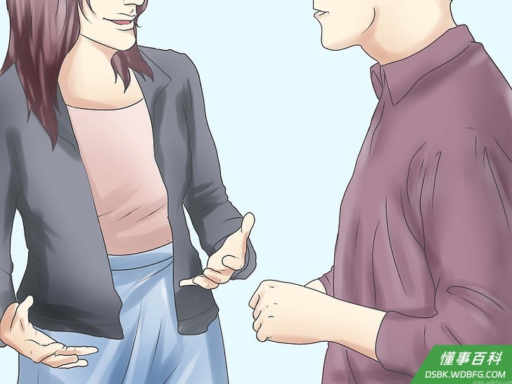 Step 4 当别人以傲慢的态度对待你时,要明确地指出。