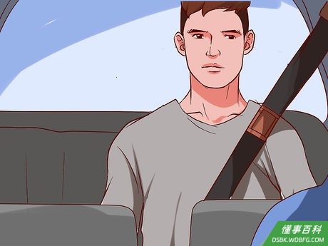 Step 5 乘搭你信任的人开的车。