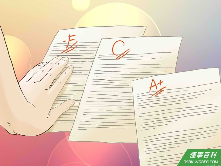 Step 1 判断自己是否是后进者。