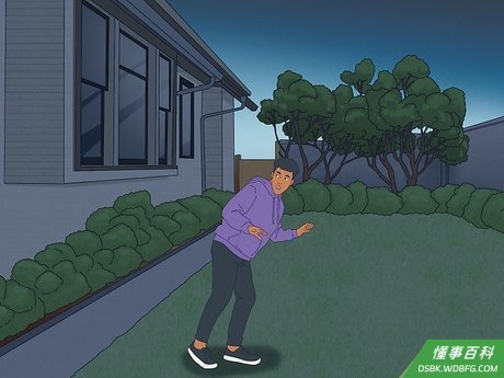 Step 2 让恋人离开。