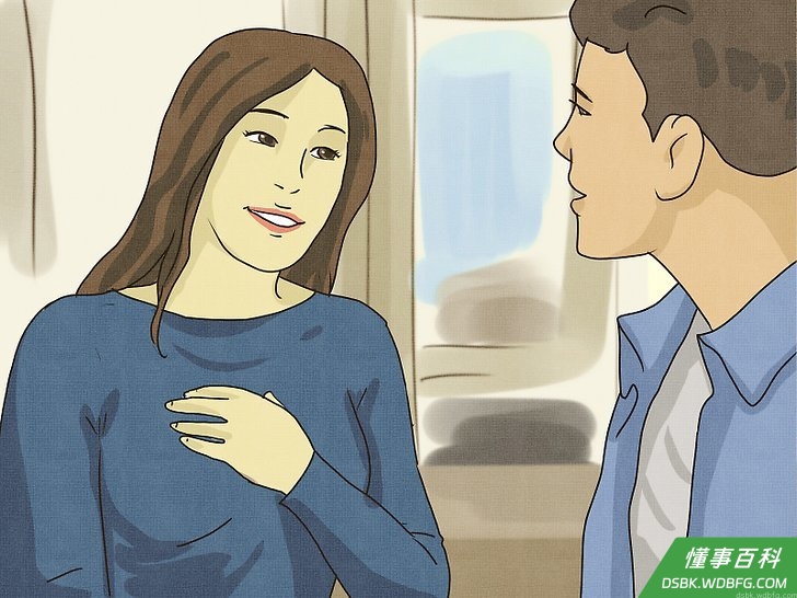 Step 5 必要的时候可以果断一点。