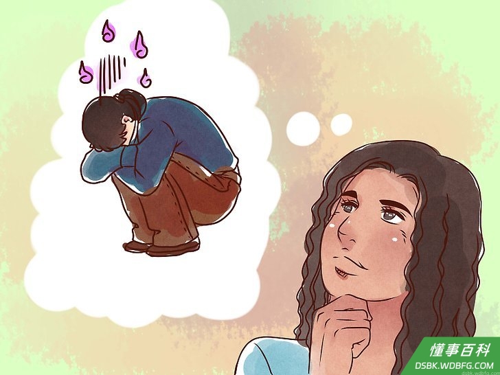 Step 1 认识悲观。